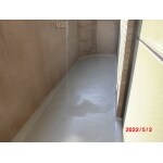バルコニーの防水塗装工事
