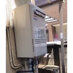 給湯器取り替え