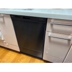 キッチン食器洗い乾燥機入れ替え工事