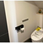 住み慣れた我が家をアップグレード