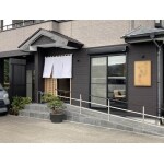 店舗併用リフォーム