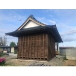 外壁