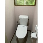 【トイレリフォーム工事】伊東市