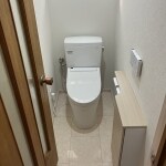 トイレリフォーム工事