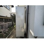 エコキュート取替工事
