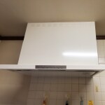 立川市　Ｔ様邸　レンジフード交換リフォーム