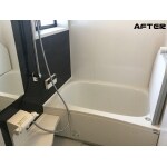 シックでかっこいいお風呂