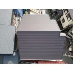 大阪府枚方市　スーパーガルテクトへ重ね葺き工事