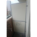 隔て板設置でプライバシーを確保