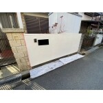 滋賀県草津市　W様邸　ブロック擁壁塗装・補強工事