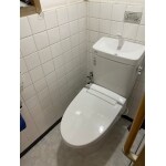 滋賀県大津市　トイレリフォーム