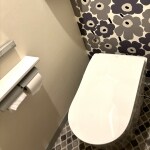 東京都 国立市 Ｎ様邸 トイレリフォーム