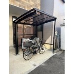 サイクルポート設置工事