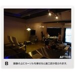 リビング