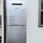 東京都 武蔵村山市 M様邸 給湯器リフォーム