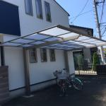 外構・エクステリア