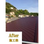 屋根