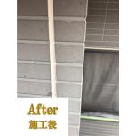 外壁