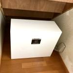ちょっとしたスペースに設置可能　シャープ蓄電池