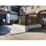相模原市緑区／外構工事