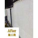 神奈川県南足柄市Ｎ様邸　外壁塗装工事 及び 仮設足場設置