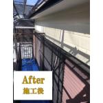 神奈川県南足柄市Ｆ様邸　外壁塗装工事