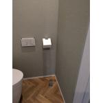 藤沢市【トイレ改修工事】