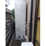 給湯器交換　ダイキン　おひさまエコキュート