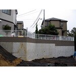 傾斜地の有効利用