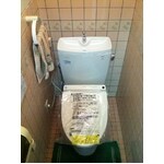便器・ウォシュレット交換