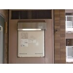 給湯器を交換して省エネに！