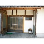 築150年の家をリフォーム