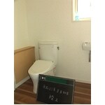 住宅改修リフォーム