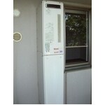 おゆみ野マンション：給湯器交換