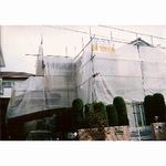 外壁・屋根塗装工事