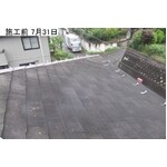 屋根葺き替え工事（トステム　Ｔルーフ）