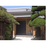 古民家再生