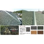 高槻市の家＃2（リッジウェイ）