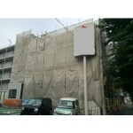 外壁塗装・コーキング工事