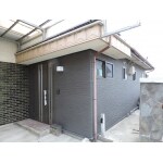 生まれ変わった住まい