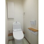 『節水型トイレに更新』