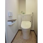 節水トイレと内装一心で快適空間へ