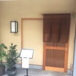 店舗外装