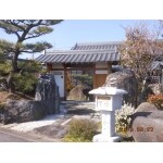 外構・エクステリア