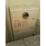 高効率ガス暖房付き給湯器・温水式浴室暖房換気乾燥機