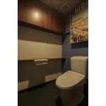 デザイン性の高いトイレ