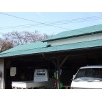 車庫の屋根と母屋の屋根のリフォーム