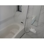 断熱効果の高い浴室