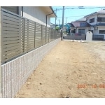 植栽伐採･土木･コンクリート基礎･化粧ブロック･フェンス工事