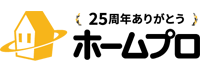 リフォーム会社紹介サイトホームプロ
